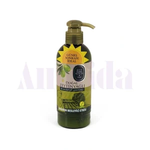 قیمت و خرید لوسیون دست و بدن ایوب صبری با عصاره روغن زیتون 250 میلی لیتر