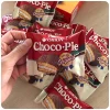 قیمت خرید و فروش بیسکوییت والس شکلاتی شوکوپای Choco.pie مدل اورجینال بسته 12 عددی