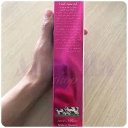 قیمت خرید و فروش کرم روشن کننده زیر بغل عصاره شیر touch me حجم 100 میلی لیتر