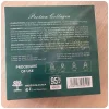 قیمت خرید و فروش ماسک صورت ورقه ای جلبک دریایی Seaweed Essence حجم 30 میلی لیتر بسته 10 عددی