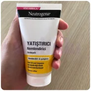 قیمت خرید و فروش کرم مرطوب کننده و آرام بخش نوتروژینا حاوی عصاره زردچوبه حجم 75 میلی لیتر